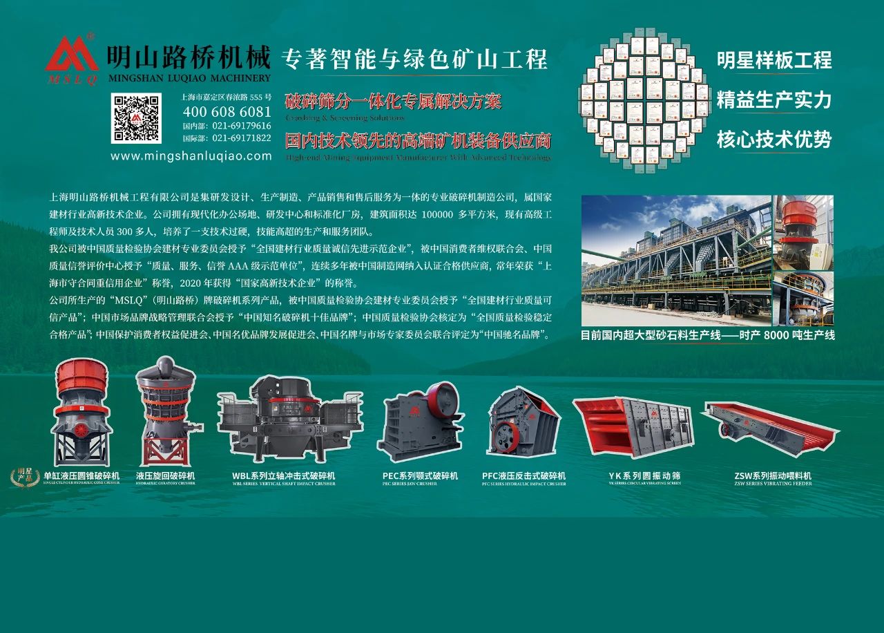 微信图片_20230409172523.jpg
